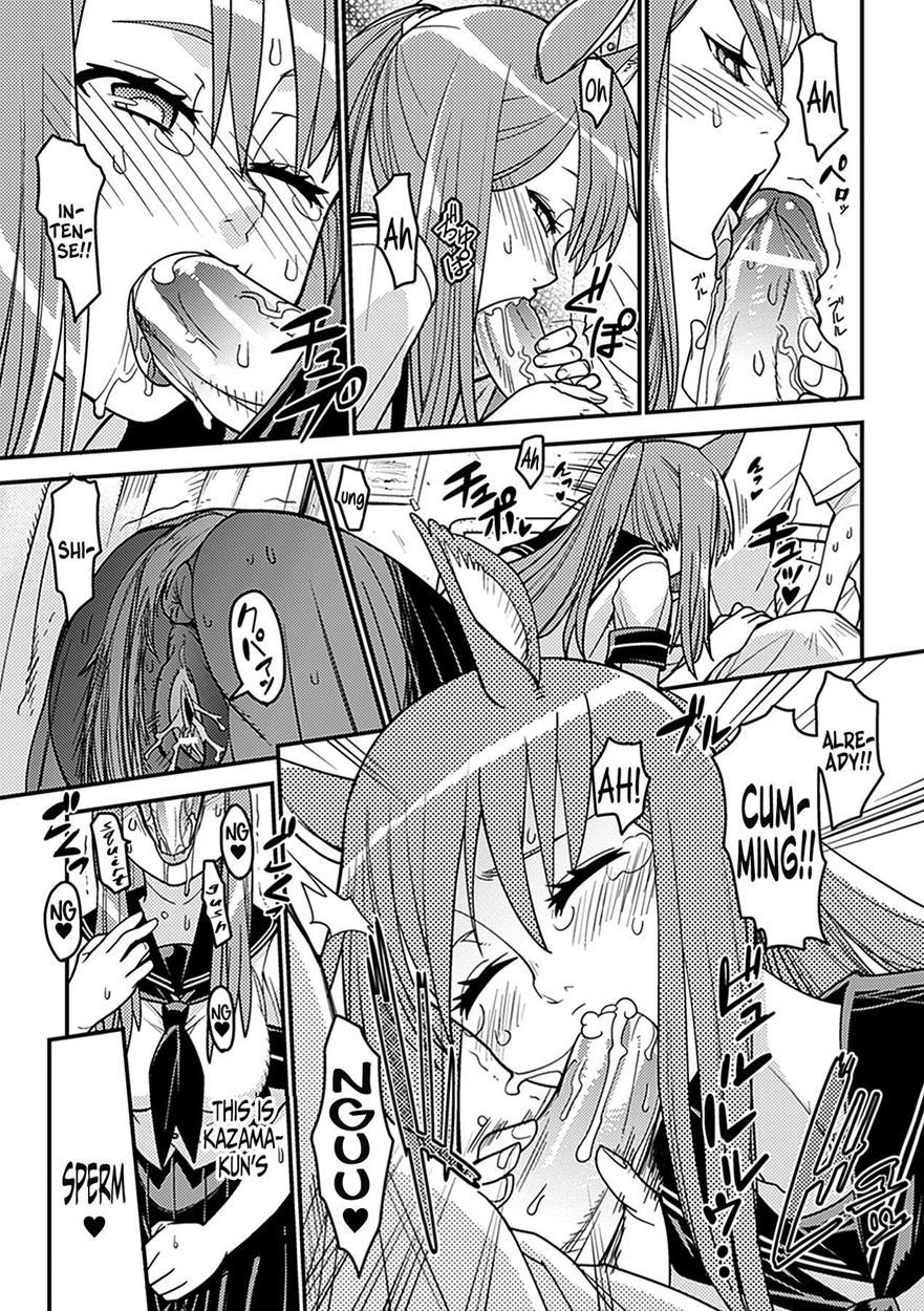 Bessatsu Comic Unreal Monster Musume Paradise Chapter 2000 Page 14